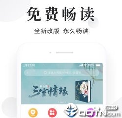 菲律宾的MR是什么